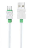 LG Stylus 2 Şarj Kablosu Micro USB 2 Metre