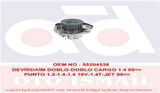 Graf PA1030 Devirdaim Doblo- Doblo Cargo 1.4 05 Grande Punto 1.2-1.4-1.4 16V-1.4T-Jet 05 Bravo 1.4 Tjet 07 55221397