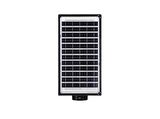 100W/6500K FOTOSELLİ SENSÖRLÜ SOLAR LED SOKAK ARMATÜRÜ (BEYAZ) NOAS