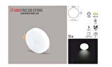 CT-5660 10W/6400K X-PLUS SLIM LED PANEL(BEYAZ-6ADET) CATA