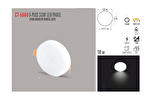 CT-5660 10W/3200K X-PLUS SLIM LED PANEL (G.IŞIĞI) CATA