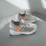ERKEK ÇOCUK GRİ TRİKO GÜNLÜK SNEAKER 