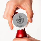 İsme Özel Baskılı İhlas Suresi Dualı Doğum Günü Açacak Magnet 10 adet