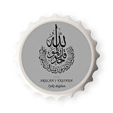 İsme Özel Baskılı İhlas Suresi Dualı Doğum Günü Açacak Magnet 10 adet