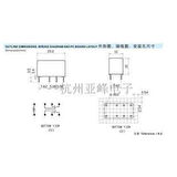 12V Telekom Röle Huike (12V 2A) - Htd2-Dc12V-Shg