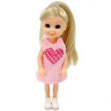 Belissa Sevimli Bebeğim 15cm.Glpzr
