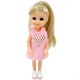 Belissa Sevimli Bebeğim 15cm.Glpzr