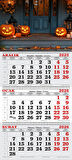2026 Yılı Gemici Takvimi- Halloween Temalı