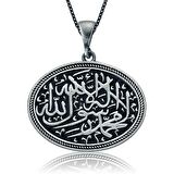 Gümüş Kelime-i Tevhid Bayan Kolye