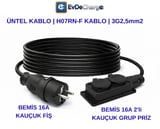 EvDeCharge H07RN-F Uzatma Kablosu | 3×2,5 Mm² | 16A | 2'li Priz | Elektrikli Araç Şarjı için En Doğru Uzatma Kablosu