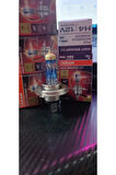 H4 NightBreaker PERFORMANS AMPUL12V +%220Fazla Işık%20BEYAZ IŞIK 150MT MESAFE OSRA M 1ADET
