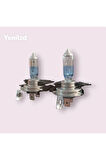 H7 Ampul PERFORMANS AMPULÜ Ultra Vision +%200 Fazla +%20 Beyaz Işık 12V 55W (2 ADET)