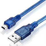 5 Metre 5 Pin Mini Usb Erkek Usb 2.0 Mini Usb B Kablo Mp3 Kamera