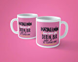 Hayalinin Bitiş Süresi Yok Derin Bir Nefes Al ve Tekrar Dene Motivasyon Kupa Bardak