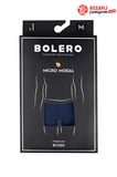 Bolero Premium Erkek Mikro Modal İpeksi Kumaş Çok Rahat Çok İnce Toplama Yapmaz Kutulu Boxer