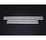 Yan Kapı Çıtası Krom 4 Parça Vectra C SD 2002-2008 Arası Modeller İçin