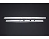 Cam Çıtaları Krom 4 Parça Era SD 2005-2011 Arası Modeller İçin