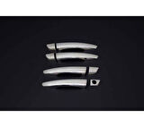 Kapı Kolu Krom 4 Kapı Grandland X SUV 2017 Ve Sonrası Modeller İçin