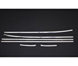 Cam Çıtaları Krom 6 Parça Blue Solaris SD 2011 Ve Sonrası Modeller İçin