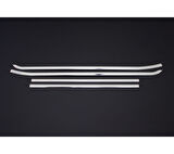 Cam Çıtaları Krom 4 Parça Combo D Mini Van 2011 Ve Sonrası Modeller İçin