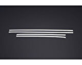 Cam Çıtaları Krom 4 Parça Juke SUV 2010 Ve Sonrası Modeller İçin