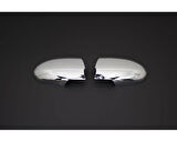 Ayna Kapağı Abs Krom 2 Parça Era SD 2005-2011 Arası Modeller İçin