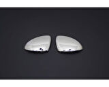 Ayna Kapağı Krom 2 Parça Corsa D HB 5D 2006-2015 Arası Modeller İçin