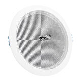 MAGICVOICE MV-6728  5 13 CM 8 OHM 6W BEYAZ ALÇIPAN HOPARLÖR TRAFOLU (4324)