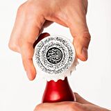 Ayetel Kürsü Dua Baskılı Magnet Açacak