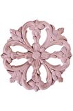 Kontra Baskılı Aplik (12 * 12 Cm)