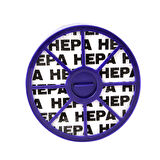 Motor Sonrası Hepa Filtre - HF076