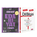 Edebiyat Sokağı AYT Edebiyat ve AKM Dil Bilgisi Soru Bankası Seti 2 Kitap
