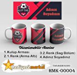 Taraftarlara Özel Tasarlanabilir Beyaz Kupa Bardak - HMK-00004