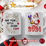 Kişiye Özel 2024 Yılbaşı Temalı Beyaz Kupa Bardak - HMK-00024-02
