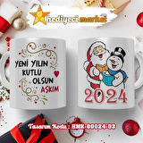 Kişiye Özel 2024 Yılbaşı Temalı Beyaz Kupa Bardak - HMK-00024-03