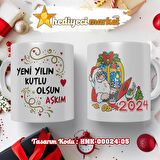 Kişiye Özel 2024 Yılbaşı Temalı Beyaz Kupa Bardak - HMK-00024-05