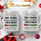 Kişiye Özel 2024 Yılbaşı Temalı Beyaz Kupa Bardak - HMK-00026-01
