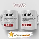 Anneler Gününe Özel Beyaz Kupa Bardak - HMK00088