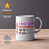 Anneler Gününe Özel Beyaz Kupa Bardak - HMK00089
