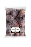 Kudüs Hurması 500 Gr. Jumbo Boy Yeni Mahsül Medjoul Dates 0,5 Kg.