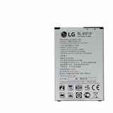 LG K4 2017 MX230 PİL BATARYA ORJİNAL BL-45F1F BATARYA KODU YENİ TARİHLİ 
