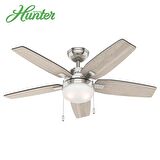 Hunter - Arcot Fırçalanmış Nikel - 117 Cm. Aydınlatmalı Tavan Vantilatörü