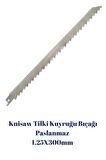 Hyundai HRS1050 + Kılıç Testere 1050W Hediyeli