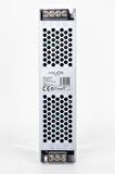 Helios Opto Ultra Plus Slim 21A 250W 12V Led Trafosu HS 3465