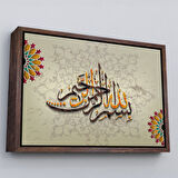 Altın Çerçeveli İslami Dini Kanvas Duvar Tablosu