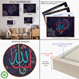 Altın Çerçeveli Allahın Dilediği Olur, Yazılı Dekoratif Kanvas Tablo