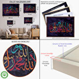 Altın Çerçeveli Allah'tan Başka İlah Yoktur; Hz Muhammed Onun Kulu ve Elçisidir, Duvar Tablosu
