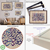 Siyah Çerçeveli Talak Suresi 2. Ayetin Yazılı Olduğu Dekoratif Kanvas Tablo