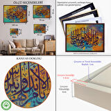 Altın Çerçeveli Ayet Yazılı Dini Kanvas Tablo