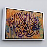 Altın Çerçeveli Allahdan Baska İlah Yoktur Güç Ondadır Yazılı Dekoratif Kanvas Tablo